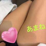 ヒメ日記 2025/10/13 21:14 投稿 高宮 あまね 一夜妻