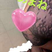 ヒメ日記 2025/10/13 22:49 投稿 高宮 あまね 一夜妻