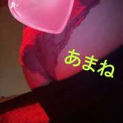 高宮 あまね 出勤しました 一夜妻