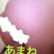 ヒメ日記 2025/12/20 21:10 投稿 高宮 あまね 一夜妻