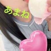 ヒメ日記 2025/12/20 22:39 投稿 高宮 あまね 一夜妻