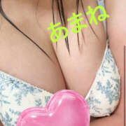 ヒメ日記 2026/01/08 20:49 投稿 高宮 あまね 一夜妻