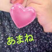 ヒメ日記 2026/01/30 21:09 投稿 高宮 あまね 一夜妻