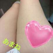 ヒメ日記 2026/02/08 20:39 投稿 高宮 あまね 一夜妻