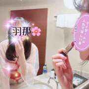 ヒメ日記 2025/12/07 17:25 投稿 羽那-Hana- 姉新地