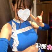 羽那-Hana- 合言葉🤫㊙️ 姉新地