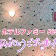 ヒメ日記 2024/06/30 15:56 投稿 そら ちゃんこ幕張店