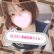 ヒメ日記 2024/12/17 17:10 投稿 きずな ちゃんこ大阪伊丹空港豊中店