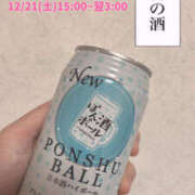ヒメ日記 2024/12/19 03:17 投稿 きずな ちゃんこ大阪伊丹空港豊中店