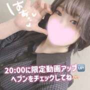 ヒメ日記 2025/06/12 19:51 投稿 きずな ちゃんこ大阪伊丹空港豊中店