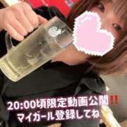 ヒメ日記 2025/06/13 17:49 投稿 きずな ちゃんこ大阪伊丹空港豊中店