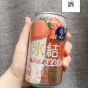 ヒメ日記 2025/12/09 04:46 投稿 きずな ちゃんこ大阪伊丹空港豊中店