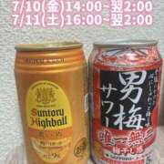 ヒメ日記 2026/07/09 03:29 投稿 きずな ちゃんこ大阪伊丹空港豊中店