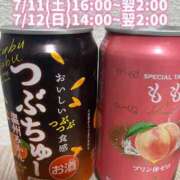ヒメ日記 2026/07/10 02:42 投稿 きずな ちゃんこ大阪伊丹空港豊中店