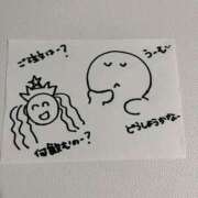 ヒメ日記 2025/06/04 09:20 投稿 こはる 新宿・新大久保おかあさん