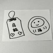 ヒメ日記 2025/06/09 08:50 投稿 こはる 新宿・新大久保おかあさん