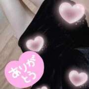 ヒメ日記 2026/01/18 15:32 投稿 ゆき GODZUMA（ゴッヅマ）