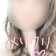 ヒメ日記 2024/12/25 08:12 投稿 えま 千葉人妻花壇