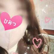 ヒメ日記 2025/01/01 13:01 投稿 えま 千葉人妻花壇