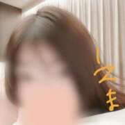 ヒメ日記 2025/02/09 22:01 投稿 えま 千葉人妻花壇