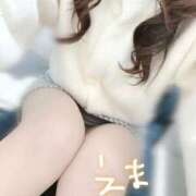 ヒメ日記 2025/02/15 19:01 投稿 えま 千葉人妻花壇