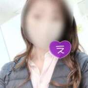 ヒメ日記 2025/04/04 21:06 投稿 えま 千葉人妻花壇