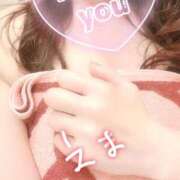 ヒメ日記 2025/12/02 21:09 投稿 えま 千葉人妻花壇