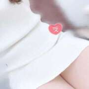 えま きょうも 千葉人妻花壇