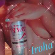 ヒメ日記 2025/12/28 03:10 投稿 いろは 佐賀人妻デリヘル 「デリ夫人」