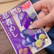 ヒメ日記 2026/01/06 16:26 投稿 いろは 佐賀人妻デリヘル 「デリ夫人」