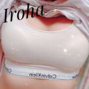 ヒメ日記 2026/01/07 06:18 投稿 いろは 佐賀人妻デリヘル 「デリ夫人」