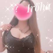 ヒメ日記 2026/03/25 14:07 投稿 いろは 佐賀人妻デリヘル 「デリ夫人」