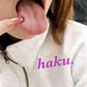 ヒメ日記 2024/12/07 12:21 投稿 羽玖(はく)♥小柄美人完全未経験 美魔女コレクション