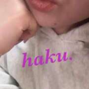 ヒメ日記 2025/04/19 08:44 投稿 羽玖(はく)♥小柄美人完全未経験 美魔女コレクション