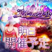 ヒメ日記 2025/05/09 11:27 投稿 羽玖(はく)♥小柄美人完全未経験 美魔女コレクション