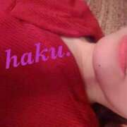 ヒメ日記 2026/02/26 12:02 投稿 羽玖(はく)♥小柄美人完全未経験 美魔女コレクション