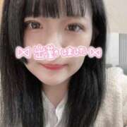 ヒメ日記 2024/12/08 09:33 投稿 あいる ジュリアングループ三多摩店