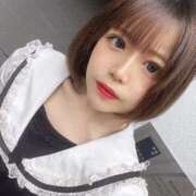 あいる おはようございます！ ジュリアングループ三多摩店