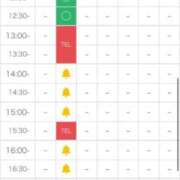 ヒメ日記 2025/03/19 17:06 投稿 津久詩 久留米デリヘルセンター