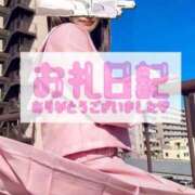 ヒメ日記 2025/09/04 19:17 投稿 津久詩 久留米デリヘルセンター