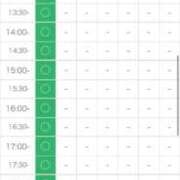 ヒメ日記 2025/09/05 13:16 投稿 津久詩 久留米デリヘルセンター
