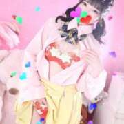 ヒメ日記 2025/01/19 10:03 投稿 リリカ カラフル部