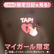 ヒメ日記 2026/06/14 03:45 投稿 チィ secretgirl大阪