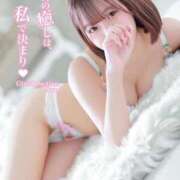 ヒメ日記 2025/05/11 19:45 投稿 スン secretgirl大阪