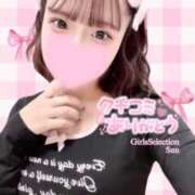 ヒメ日記 2025/05/27 15:15 投稿 スン secretgirl大阪