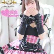 ヒメ日記 2025/05/28 20:35 投稿 スン secretgirl大阪