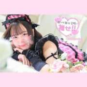 ヒメ日記 2025/07/15 19:55 投稿 スン secretgirl大阪