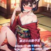 ヒメ日記 2025/08/25 14:45 投稿 スン secretgirl大阪