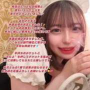 ヒメ日記 2025/10/29 13:15 投稿 スン secretgirl大阪