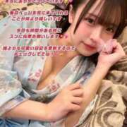 ヒメ日記 2025/10/30 14:11 投稿 スン secretgirl大阪